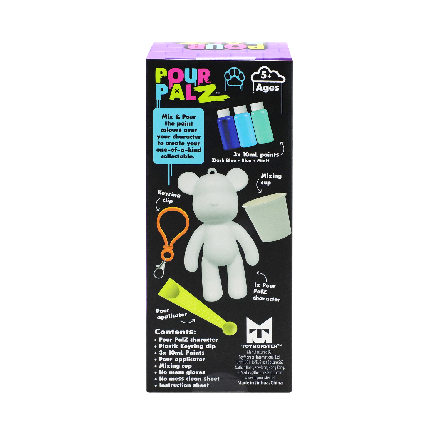 New Arte 90 ポンパドールダンサーペア Pour PalZ Mini Bear Keyrings - Wave 2 — TOYMONSTER